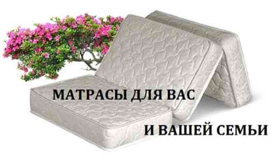 Реставрация корпусной мебели Павлодар