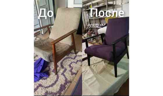 Реставрация мягкой мебели Алматы