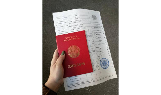 ПреподаваТель английского языка Караганда - изображение 4