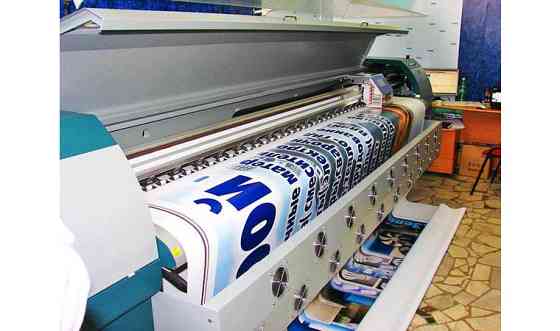 Баннер печать баннера реклама наружная печать пленки Нур-Султан