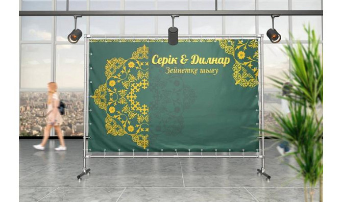 Дизайн баннера Астана - изображение 3