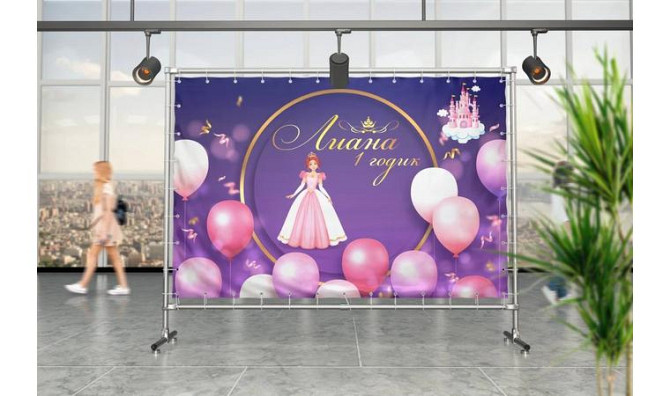 Дизайн баннера Астана - изображение 1