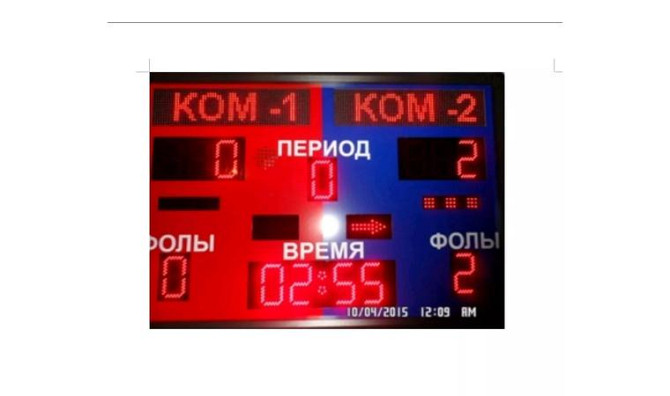Электронное спортивное табло Астана - изображение 1