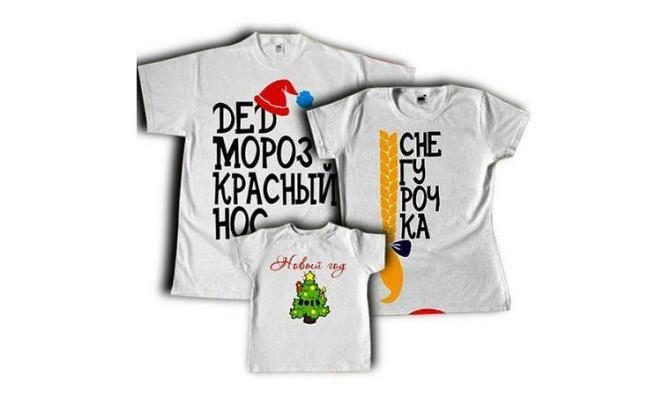 Ұрандары бар футболкалар, Жаңа жыл тақырыбы Нур-Султан - изображение 1