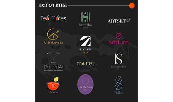 Графический Дизайнер | Логотип | Фирменный стиль | Полиграфия | Иллюстрация Астана