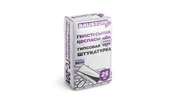 Графический дизайнер: логотипы, буклеты, каталоги, презентации     
      Алматы, Аксай-2, 15 Алматы