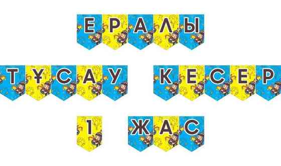 Логотипы Графический дизайн Визитки Приглашения Астана
