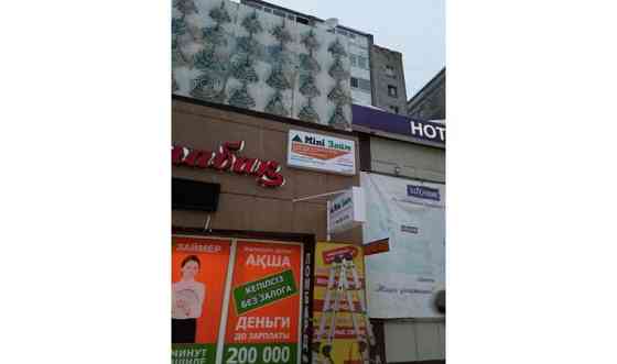 Наружная реклама, лайтбоксы, световые буквы и тд. Астана