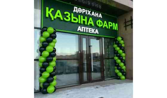 Наружная реклама, лайтбоксы, световые буквы и тд. Астана