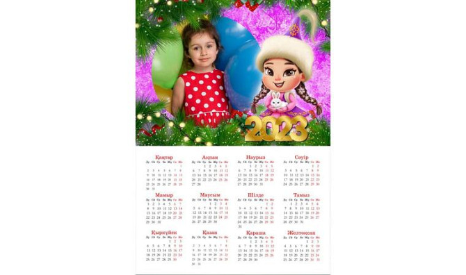 Новогодний календарь Жезказган - изображение 3