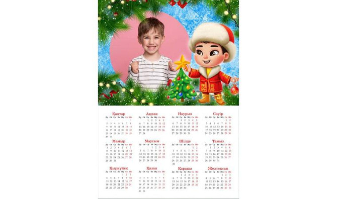 Новогодний календарь Жезказган - изображение 4