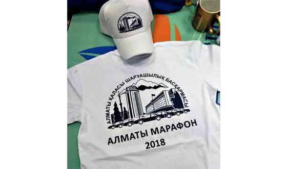 .Печать на футболках алматы Алматы