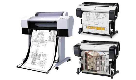 Печать на плоттере, широкоформатная, инженерная, чертеж формат до А0+     
      Кокшетау Кокшетау