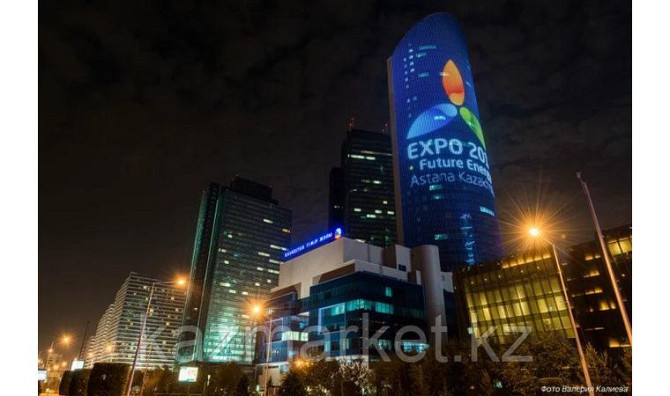 Размещение рекламы на КТЖ Астана - изображение 1