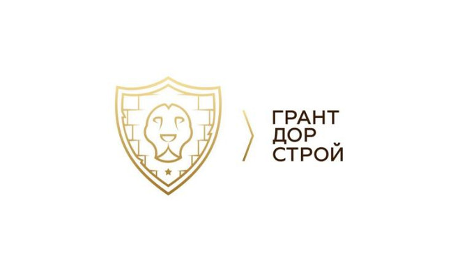 Разработаем Уникальный Логотип с Гарантией Астана - изображение 4