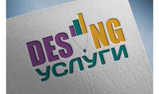 Разработка дизайна визиток , логотипа, сертификатов. Создание сайта     
      Шымкент, Шымкент Шымкент