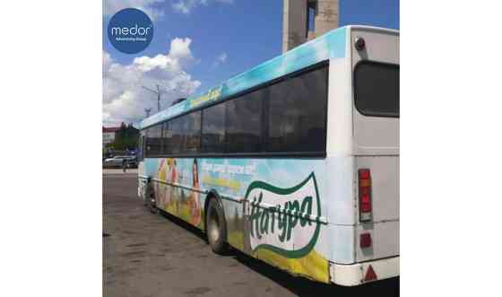 Реклама на автобусах Астана