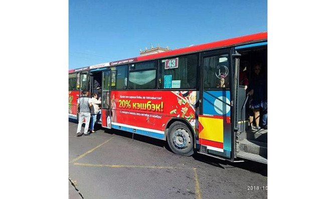 Автобустардағы жарнама Нур-Султан - изображение 2