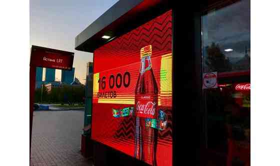 Реклама на led экранах на новых остановках Нур-Султан