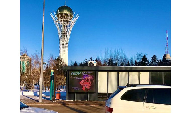 Реклама на led экранах на новых остановках Астана - изображение 4