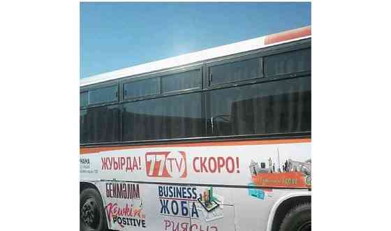 Реклама общественным автобусах Тараз