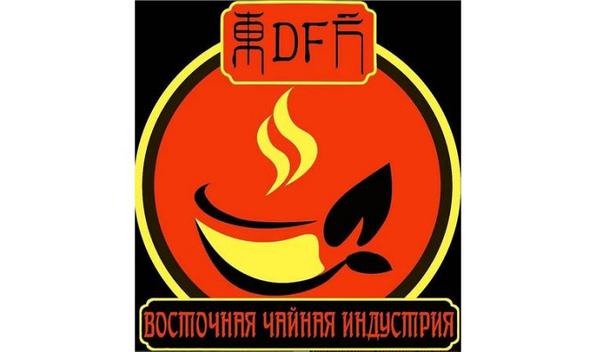Логотип жасау (логотип дизайнын әзірлеу)
      Алматы, Коккинаки 5, кеңсе 16 Алматы - изображение 3