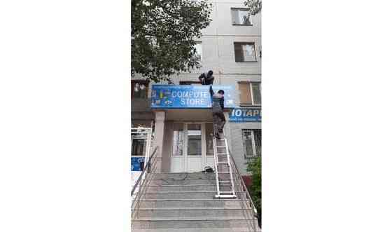 Световые вывески, Наружная реклама от производителя, цена адекватная     
      Астана, ул. желтокса Astana