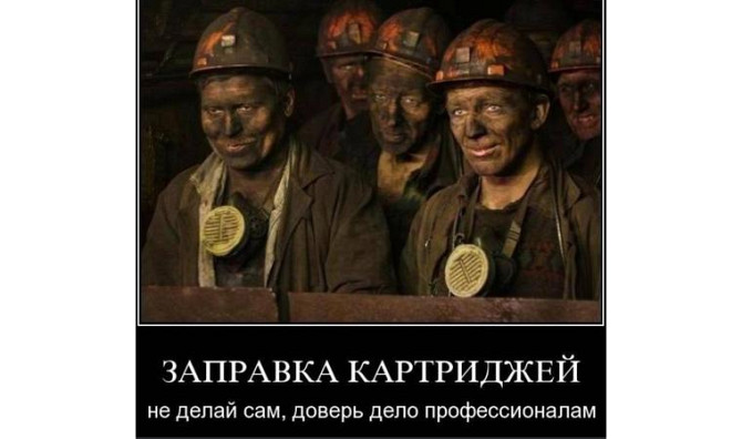 Хромтау патрондарын толтыру Хромтау - изображение 2
