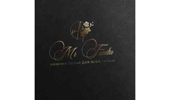 Логотип и фирменный стиль для Вашего бизнеса Алматы