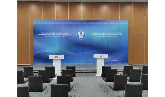 Установка пресс стен дизайн распечатка интерьерная печать Astana