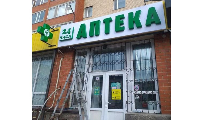 Вывески, реклама, буквы, лайтбоксы, бегущая строка, ремонт рекламы и в Астана - изображение 4