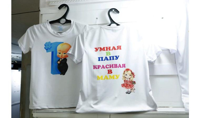 Надписи и фото на футболках , кружках Семей - изображение 4