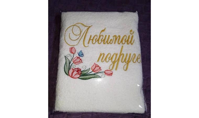 Вышивка полотенце Астана - изображение 4