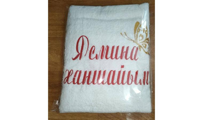 Вышивка полотенце Астана - изображение 3