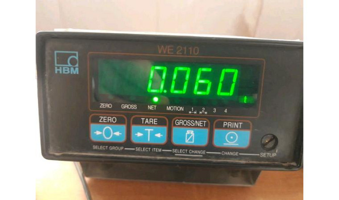 Калибровка и ремонт электронных весов Кызылорда - изображение 1
