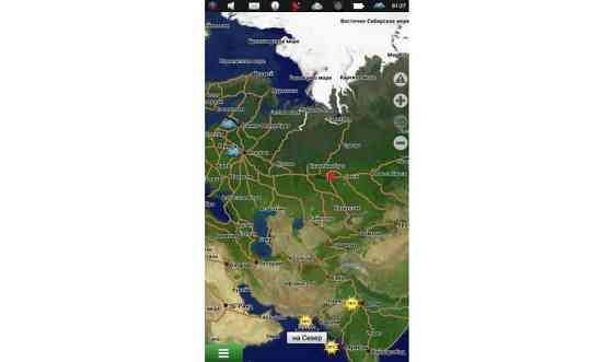 Карты на навигатор Petropavlovsk