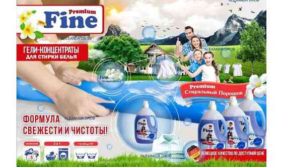 Графический WEB дизайнер опыт в рекламе 15 лет. Алматы
