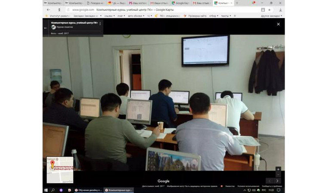 Курсы повышения IT квалификации в Алматы Атырау - изображение 4