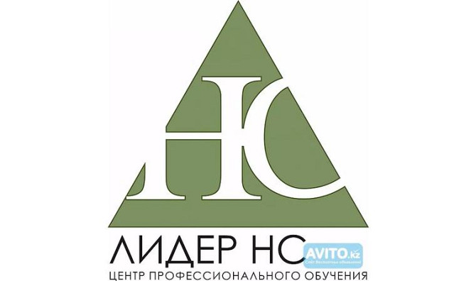 Атырау қаласындағы HR менеджеріне арналған адам ресурстарын басқару курстары Атырау - изображение 1