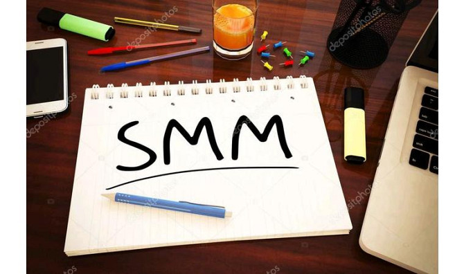 SMM бойынша онлайн курсқа жұмысқа қабылдау Актобе - изображение 1