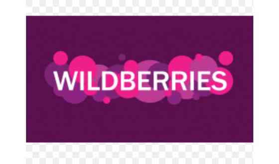 wildberries курсы Алматы