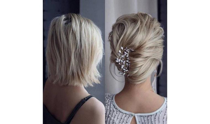 Styling Hairstyle on departure Astana - photo 1