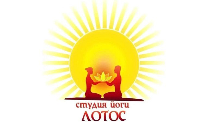 Йога для взрослых Астана - изображение 1