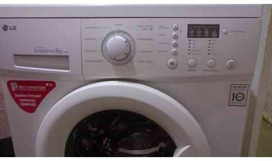 Ремонт стиральных машин Караганда