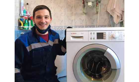 Ремонт стиральных машин Актобе