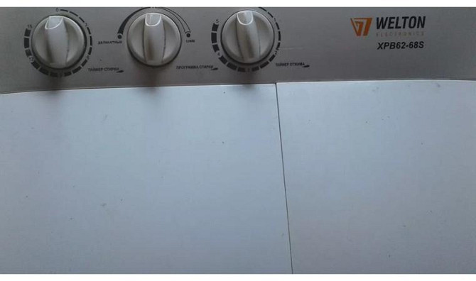 Ремонт стиральных машин и прочей бытовой техники. Петропавловск - изображение 2