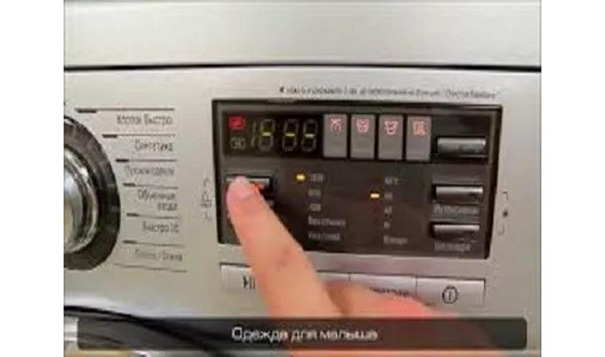 Repair of washing machines. 20 years of experience. 1 year warranty. Timur
      Shymkent Shymkent - photo 1