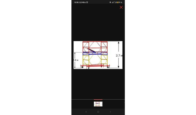 Аренда тур вышка (леса с колёсами) Шымкент - изображение 1