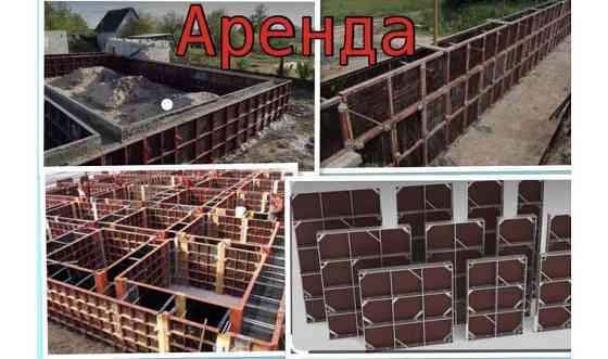 Ремонт и строиТельство Алматы