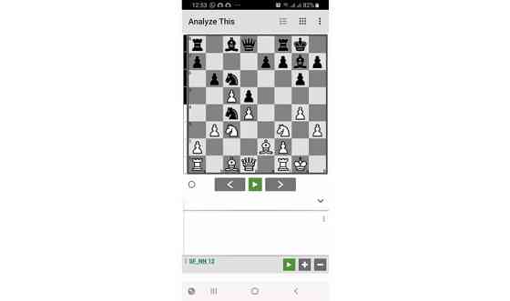 Онлайн тренер по шахматам вся методика обучения через понимия ребёнка Нур-Султан